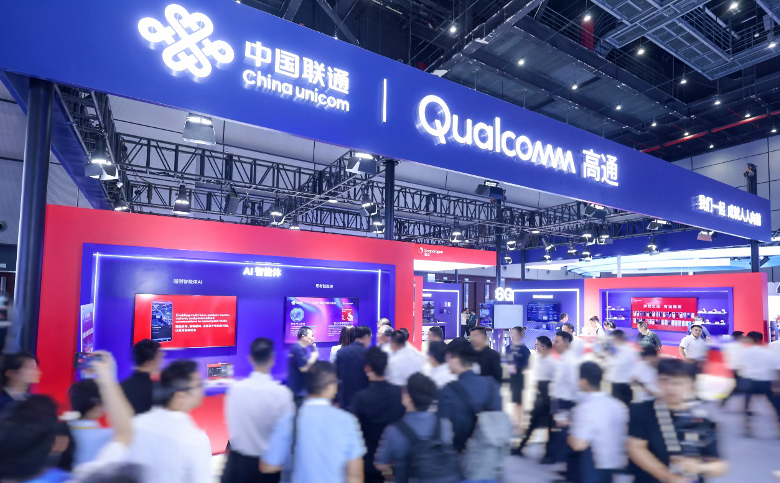 高通亮相2025中国联通合作伙伴大会：携手生态伙伴，共迎5G+AI“向实”发展新机遇